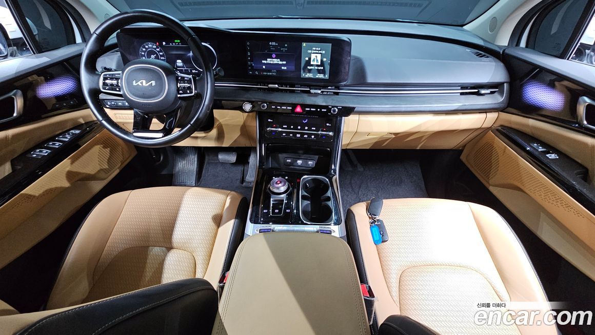 Kia Canival 2023