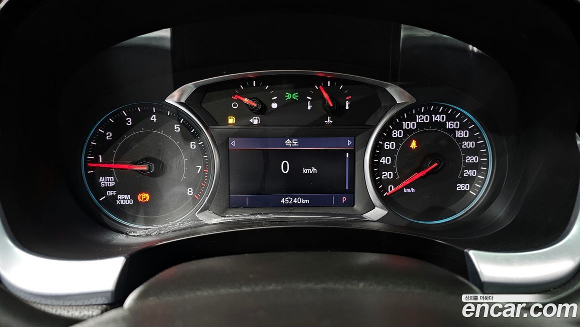 ChevroletGMDaewoo Traverse 2021