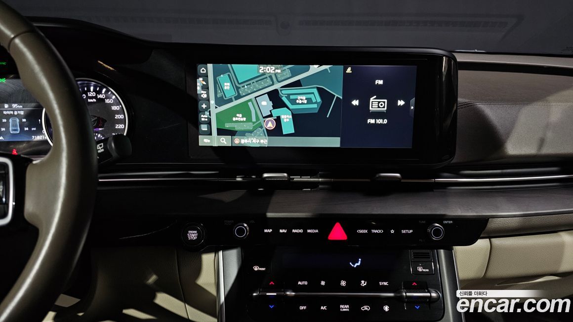Kia Canival 2022