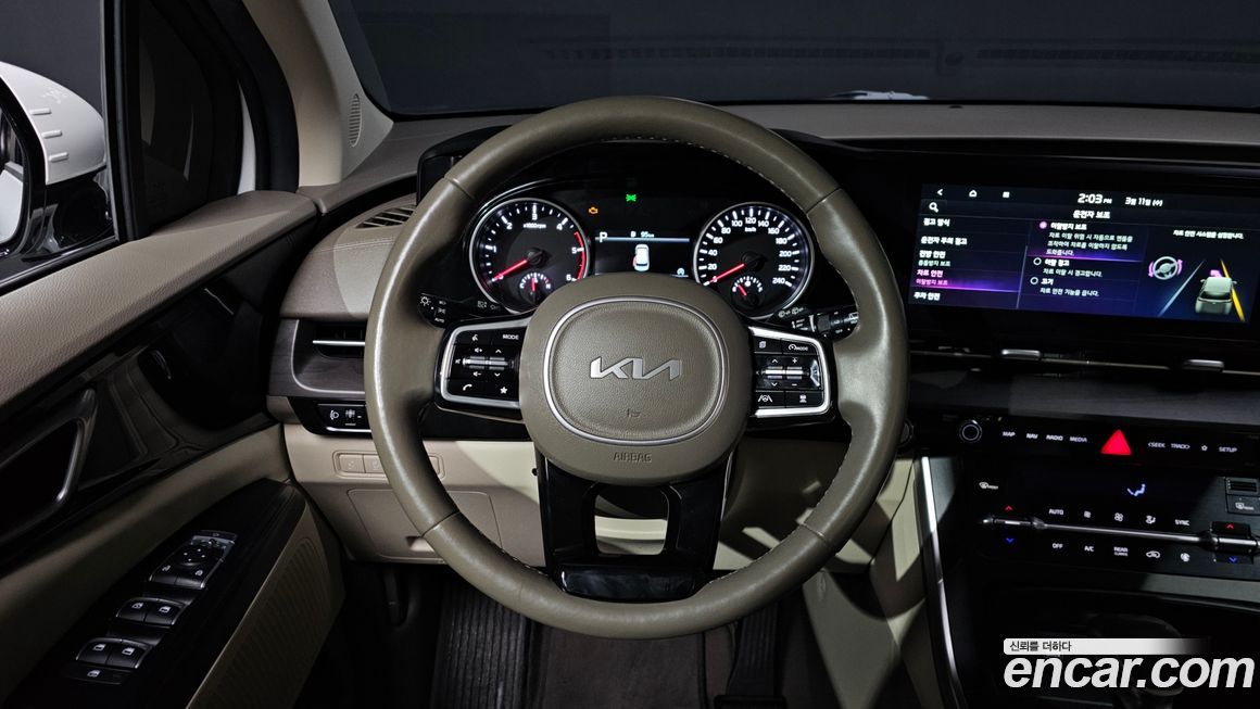 Kia Canival 2022