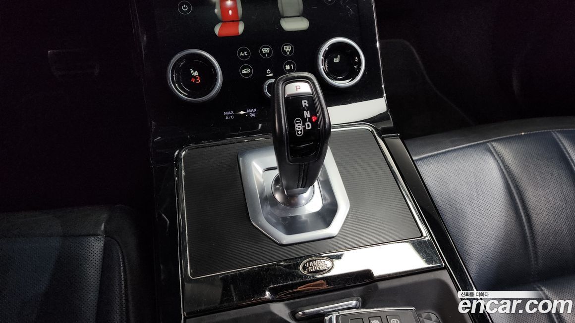 Land Rover Range Rover Evoque 2020