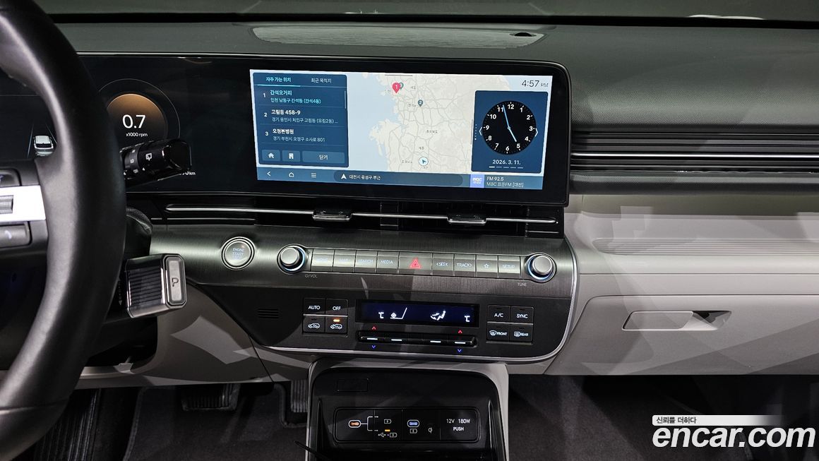 Hyundai Kona 2024