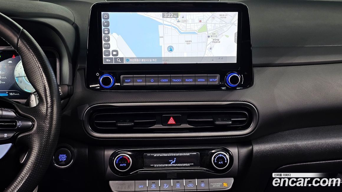 Hyundai Kona 2023