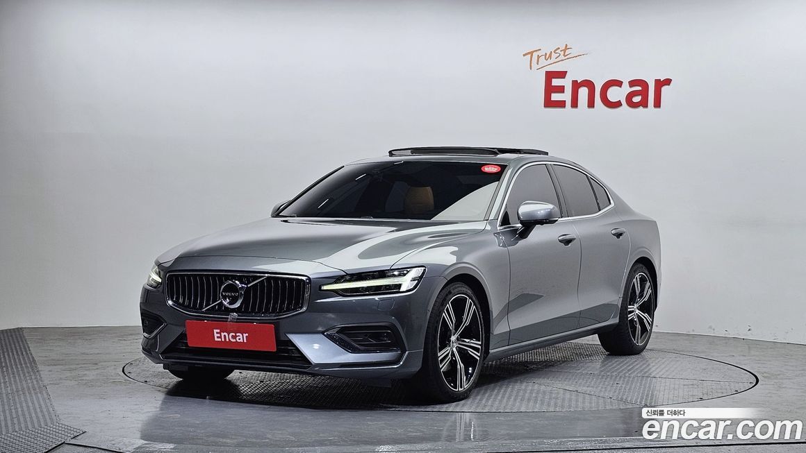 Volvo S60 2020