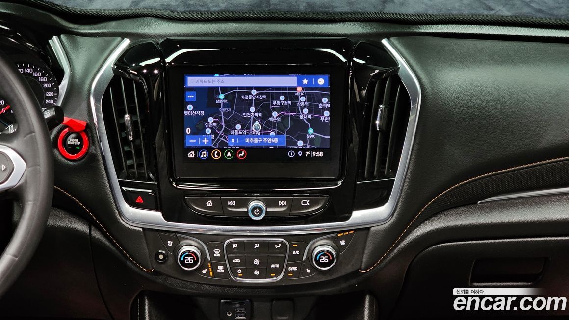 ChevroletGMDaewoo Traverse 2021