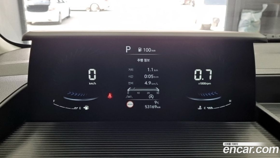 Hyundai Staria 2023