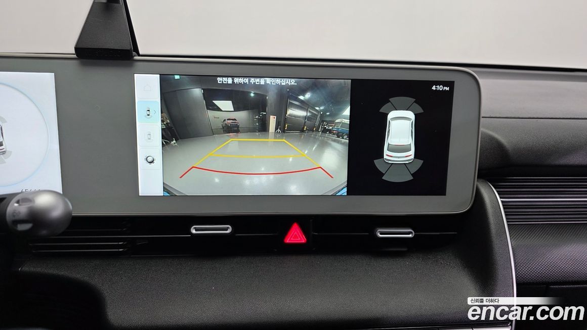 Hyundai Ioniq5 2022
