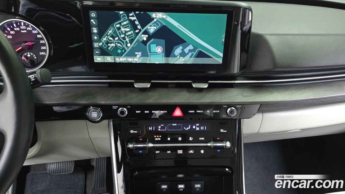 Kia Canival 2023