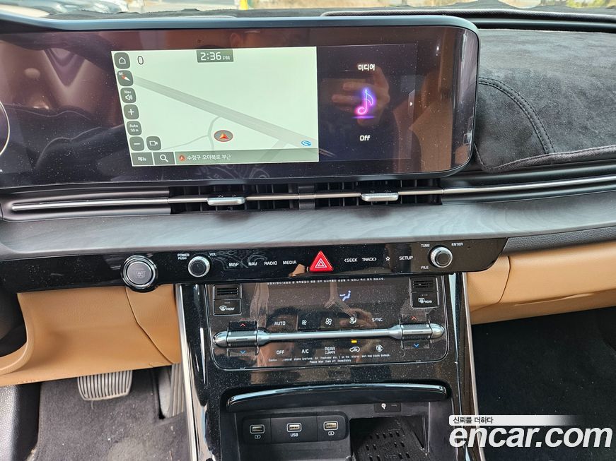Kia Canival 2022