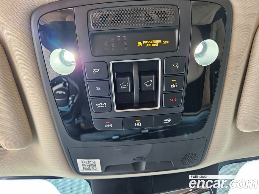 Kia Canival 2022