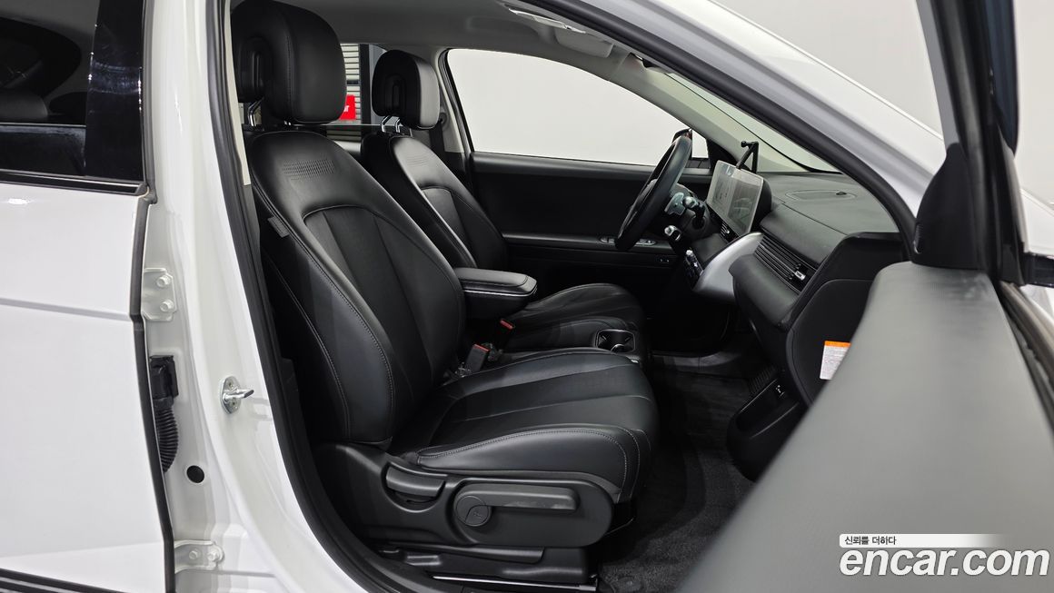 Hyundai Ioniq5 2022