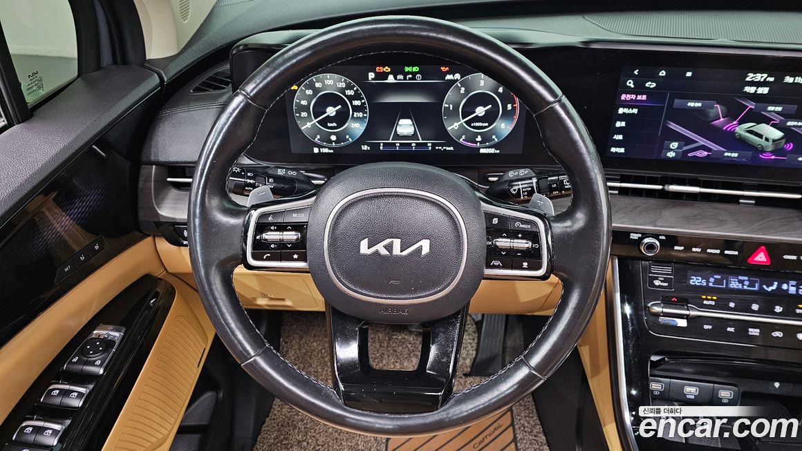 Kia Canival 2022
