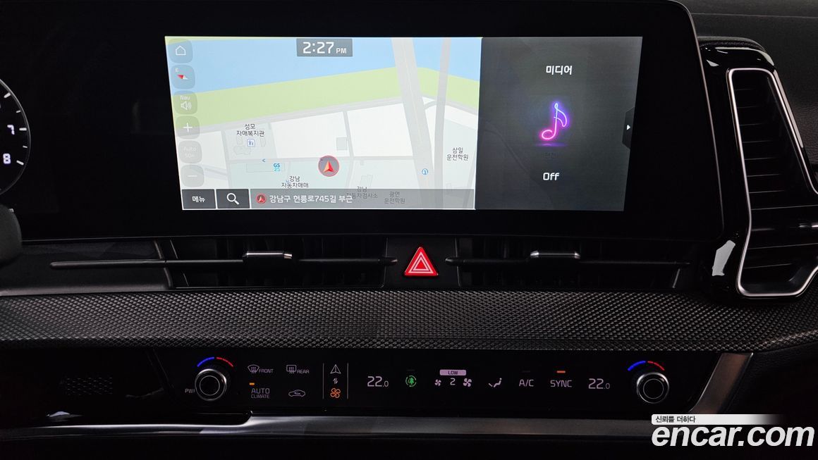 Kia Sportage 2022