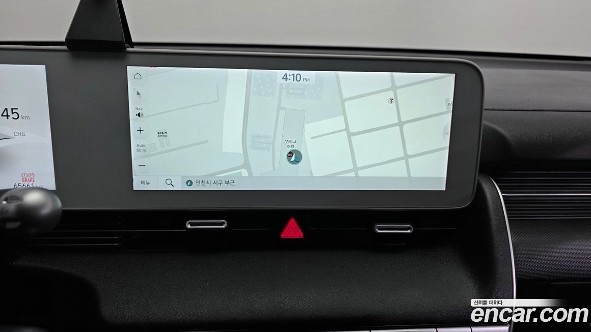Hyundai Ioniq5 2022