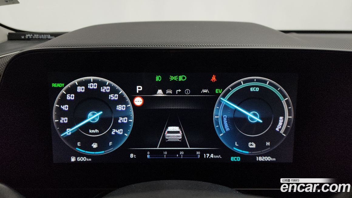 Kia Niro 2024