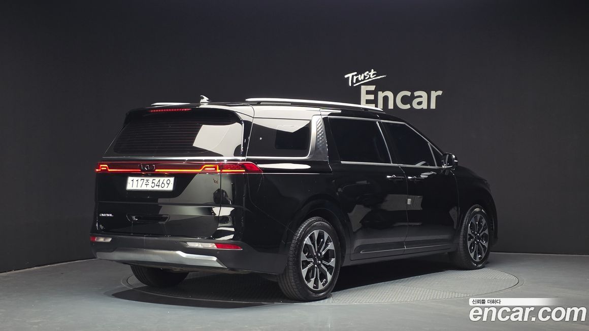 Kia Canival 2023