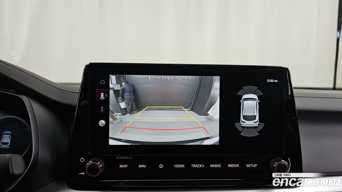 Kia K3 2024