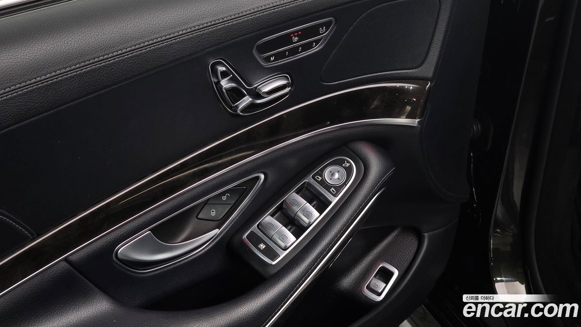 Mercedes-Benz S-Class 2015