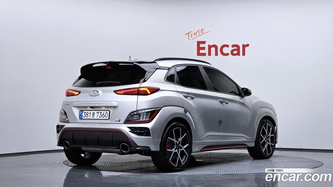 Hyundai Kona 2023