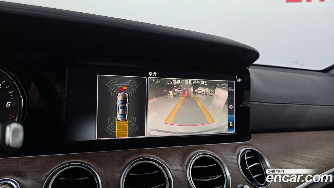 Mercedes-Benz E-Class 2019