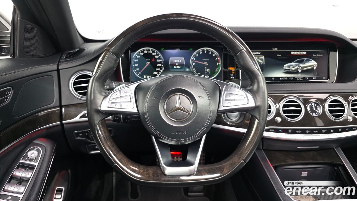 Mercedes-Benz S-Class 2015