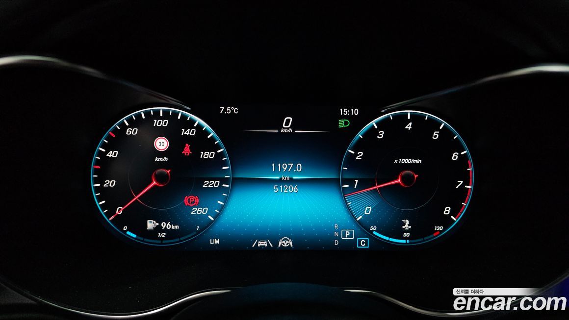Mercedes-Benz C-Class 2021