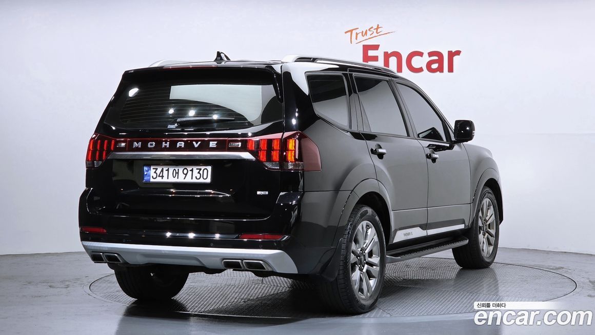 Kia Mohave 2022