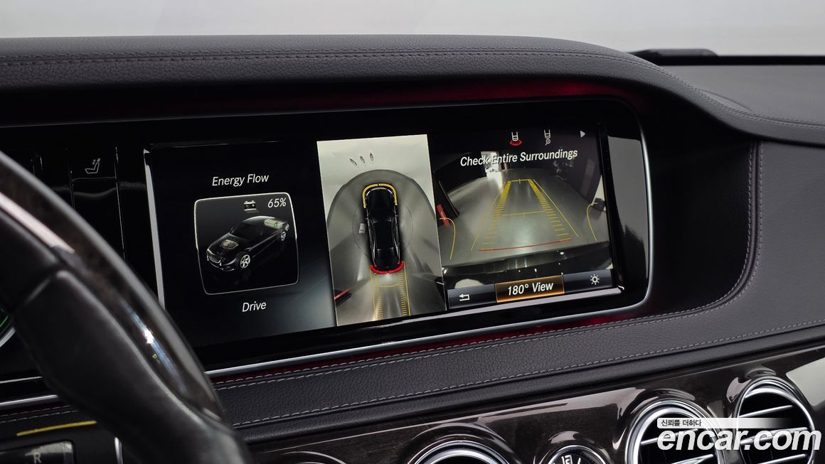 Mercedes-Benz S-Class 2015