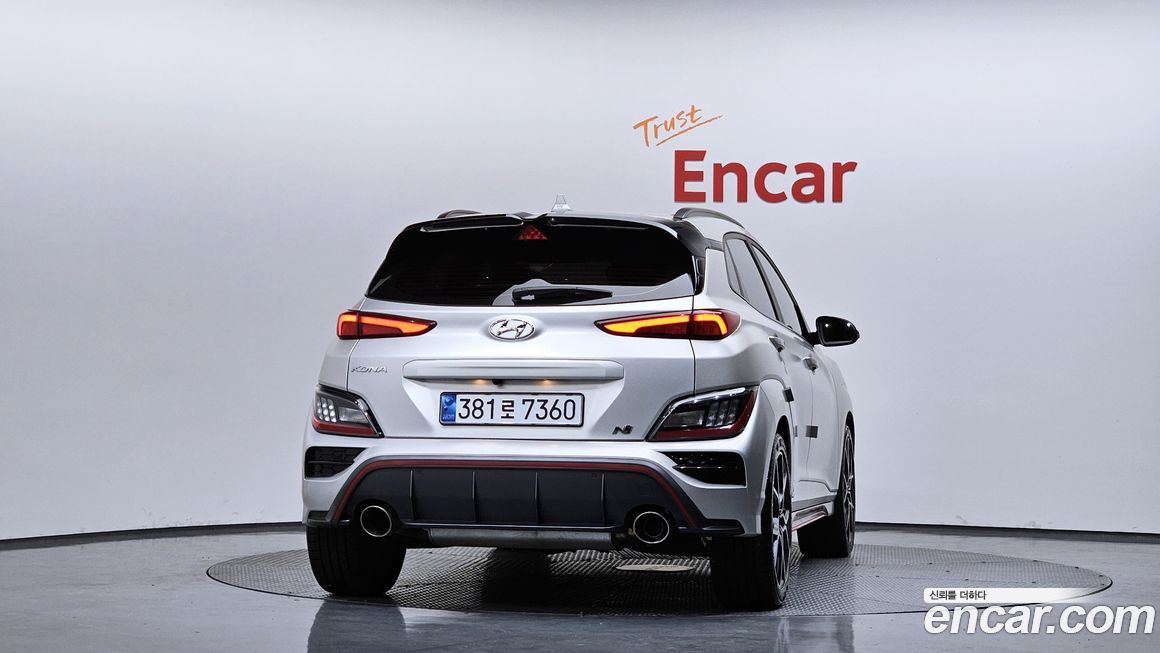 Hyundai Kona 2023