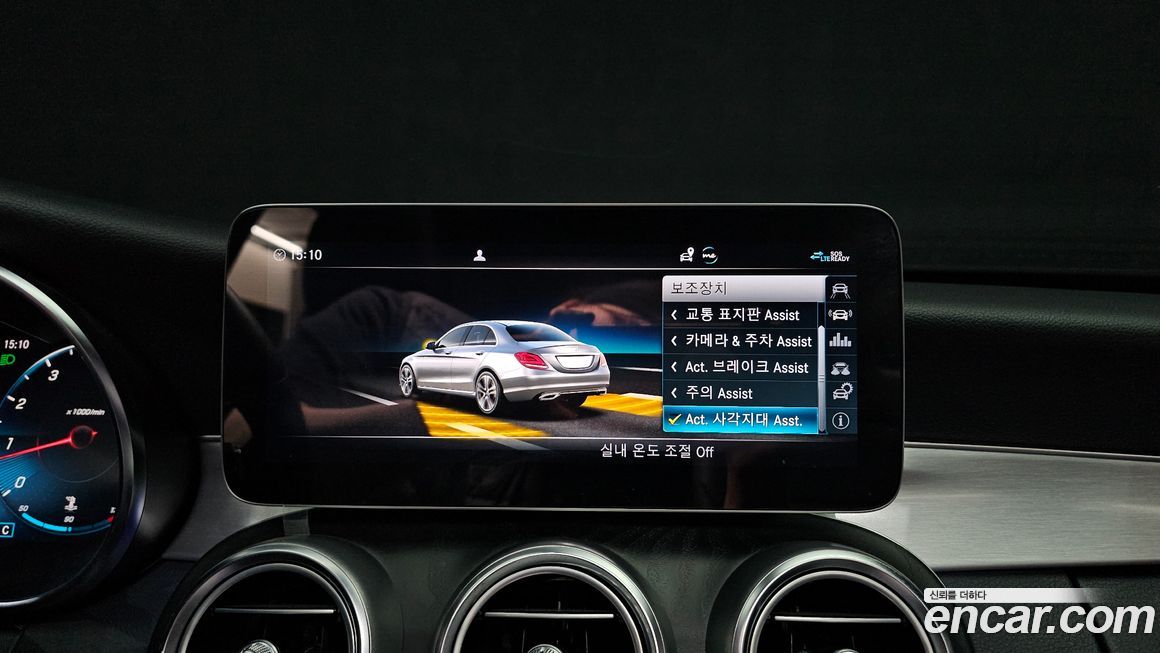 Mercedes-Benz C-Class 2021