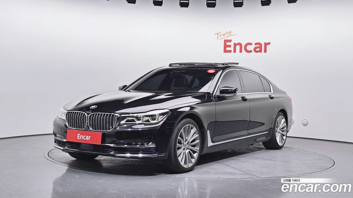 BMW 7-Series 2016
