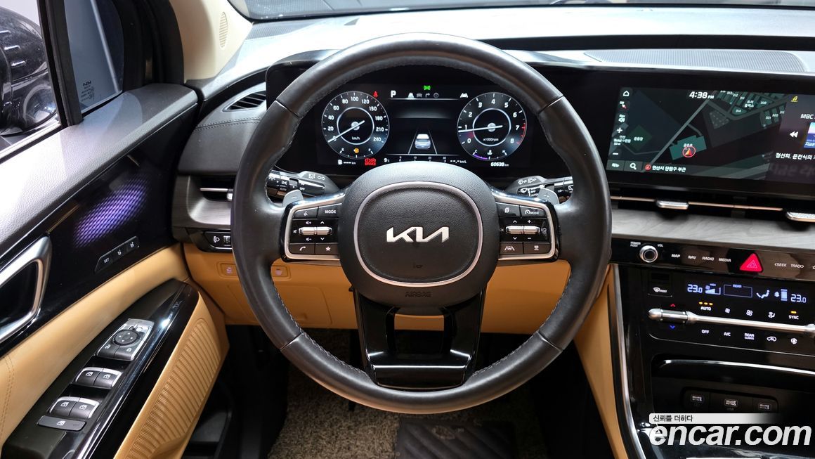 Kia Canival 2023