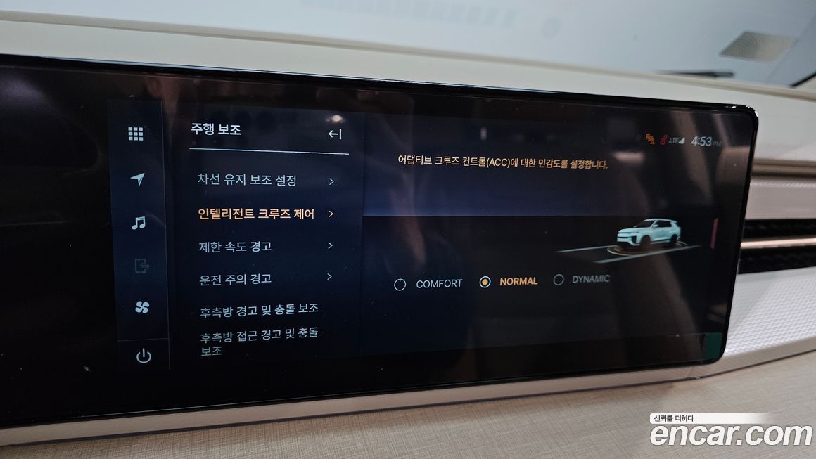 KG_Mobility_Ssangyong Actyon 2025