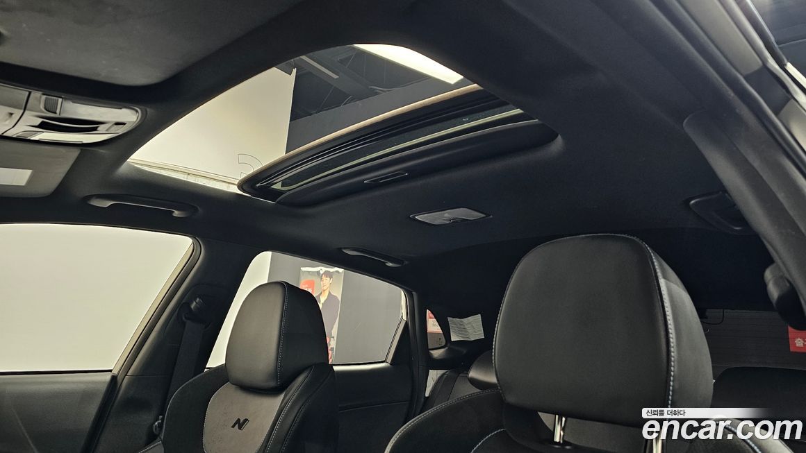 Hyundai Kona 2023