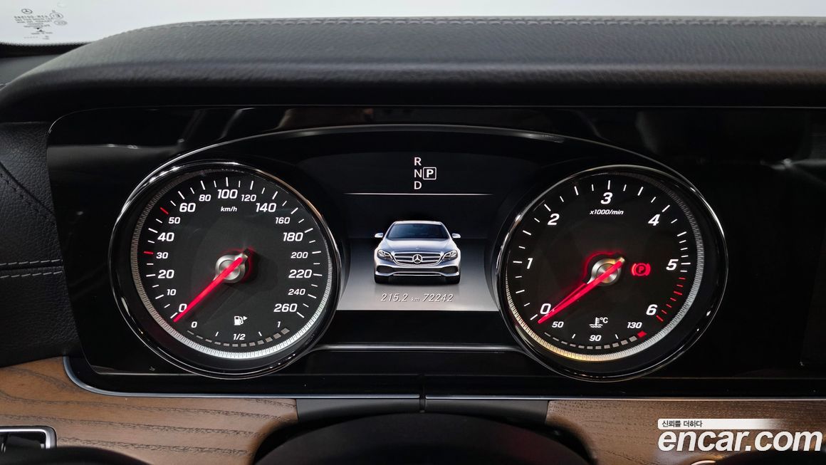 Mercedes-Benz E-Class 2019