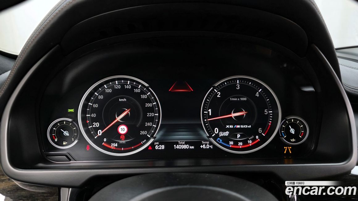BMW X6 2016