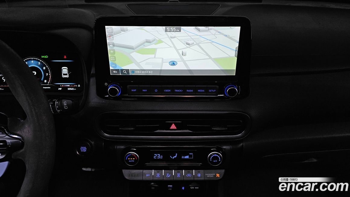 Hyundai Kona 2023
