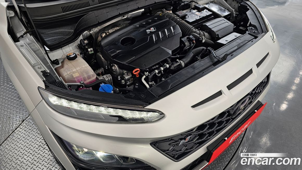 Hyundai Kona 2023