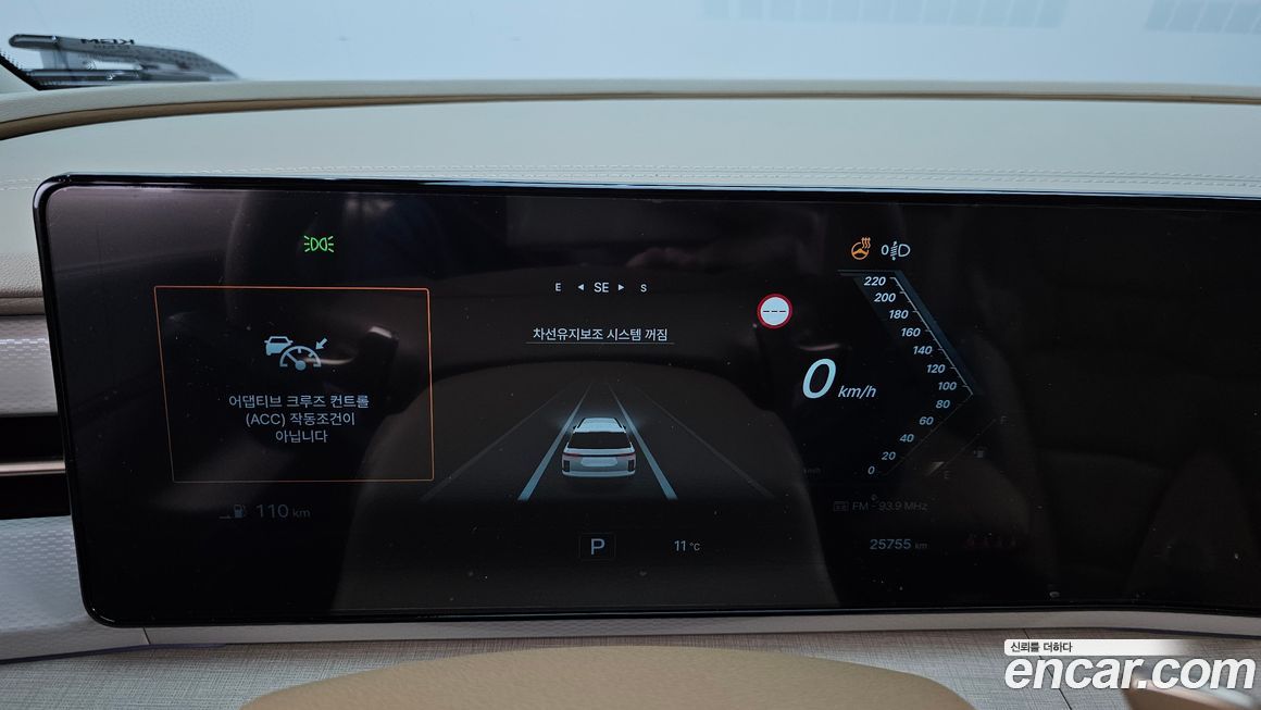 KG_Mobility_Ssangyong Actyon 2025