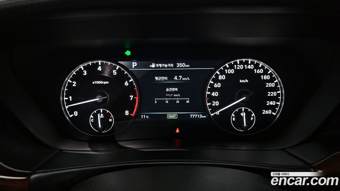 Genesis EQ900 2018