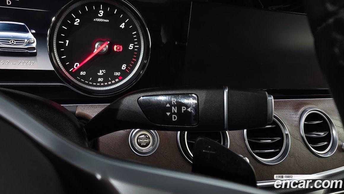 Mercedes-Benz E-Class 2019