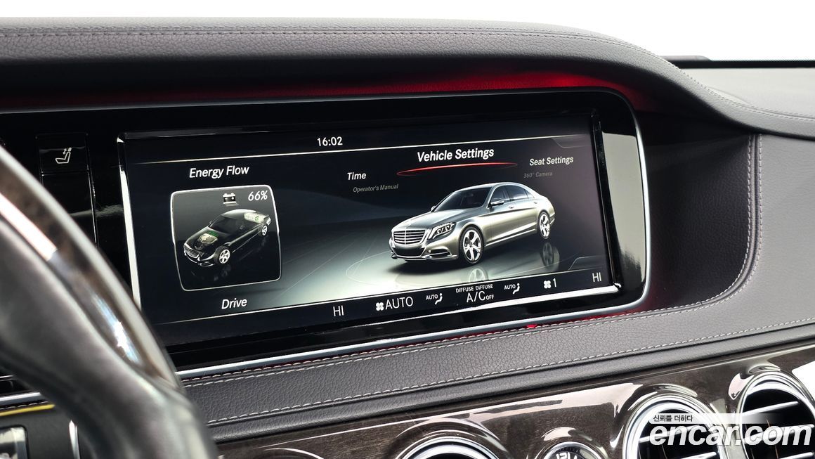 Mercedes-Benz S-Class 2015