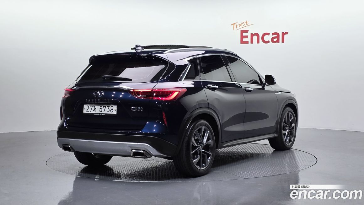 Infiniti QX50 2019