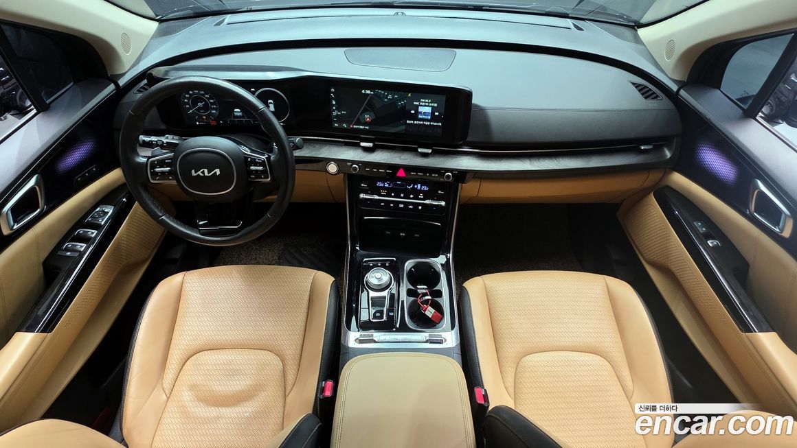 Kia Canival 2023