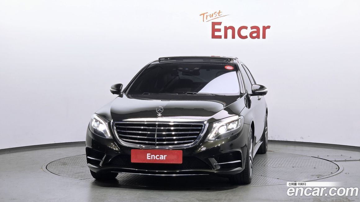 Mercedes-Benz S-Class 2015