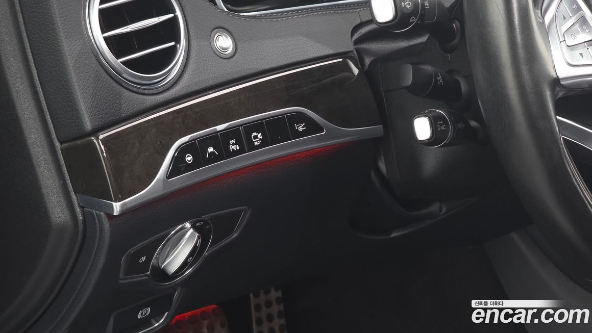 Mercedes-Benz S-Class 2015