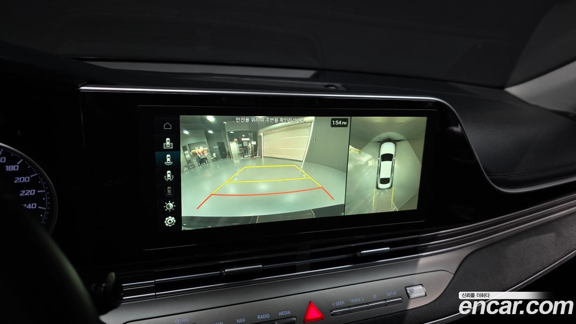 Hyundai Grandeur 2021