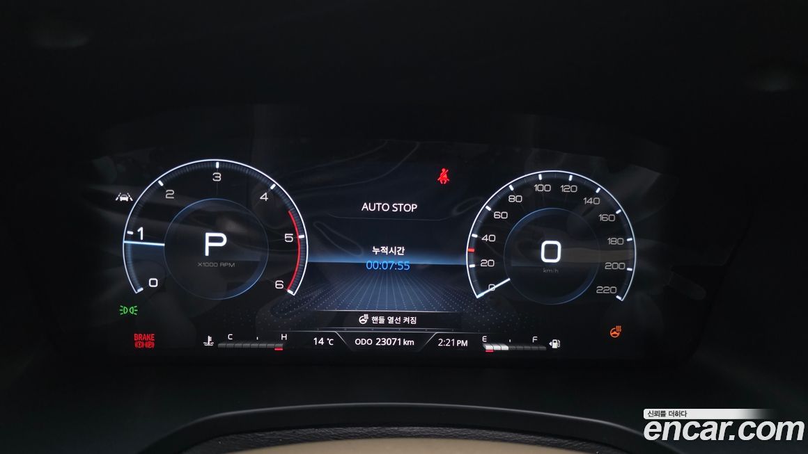 KG_Mobility_Ssangyong Rexton 2024