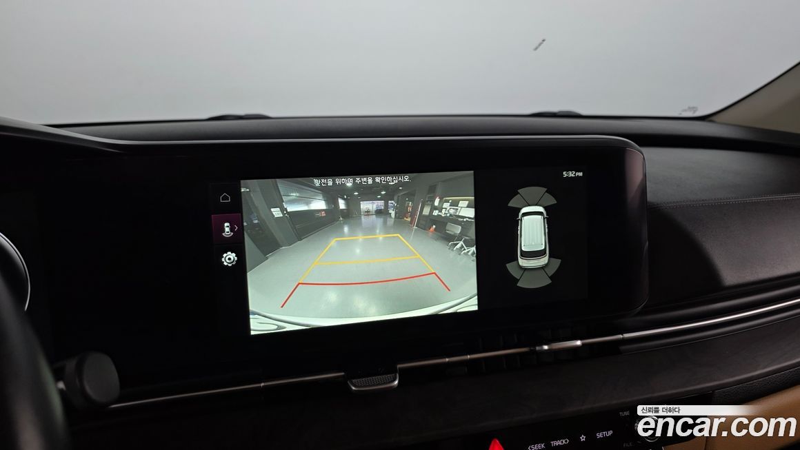 Kia Canival 2023