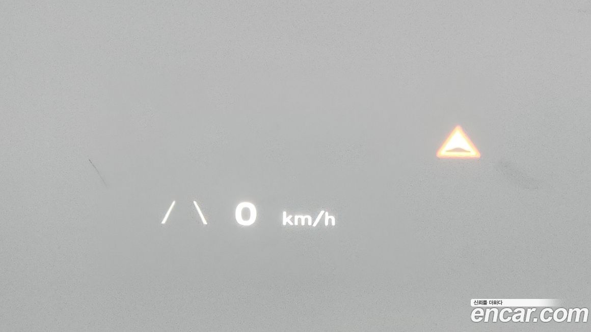 Hyundai Ioniq5 2022